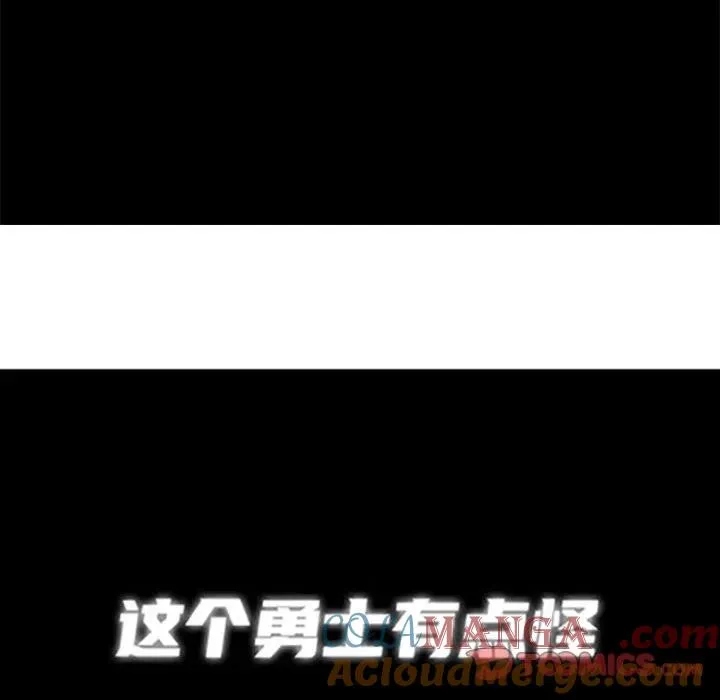 182 第11页