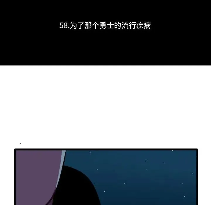 182 第12页