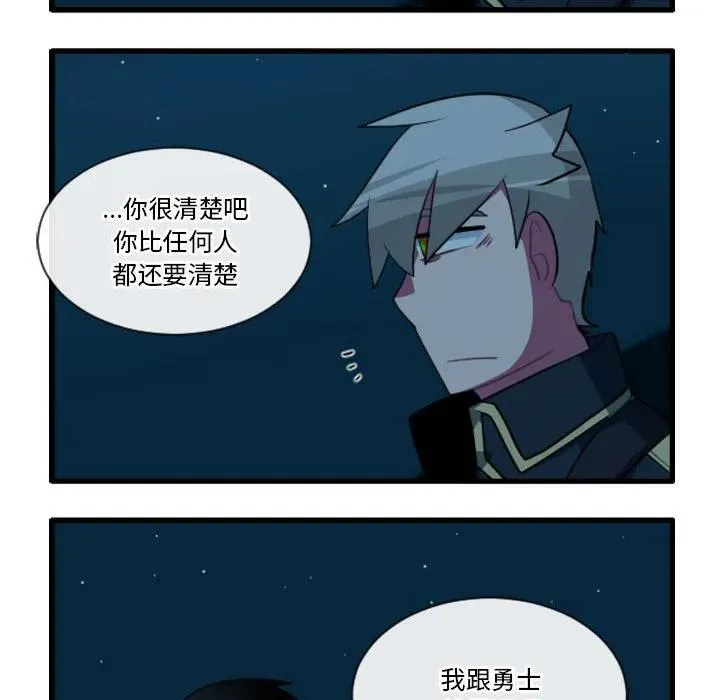 182 第14页