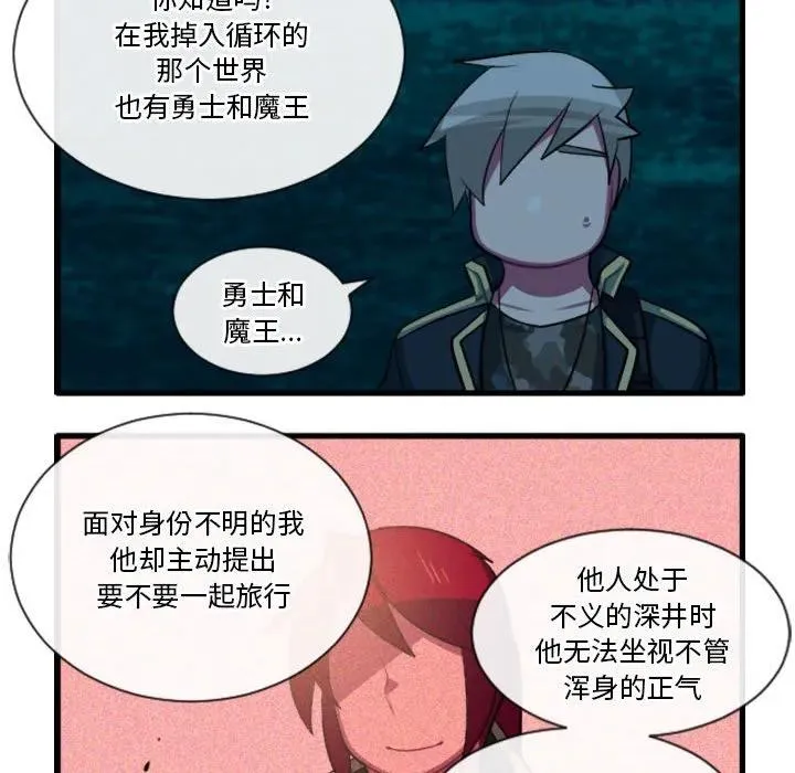 182 第16页