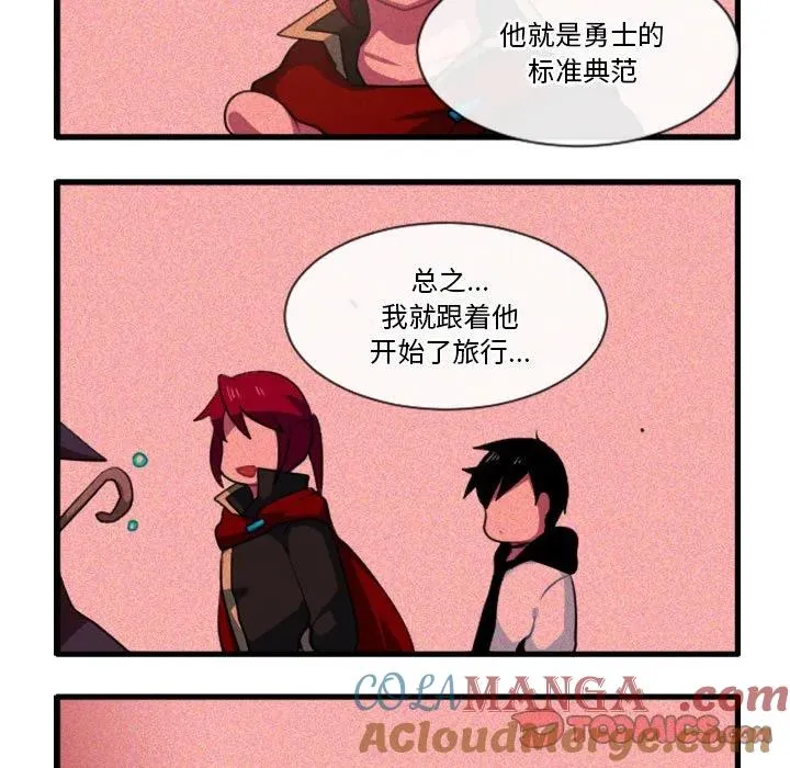 182 第17页