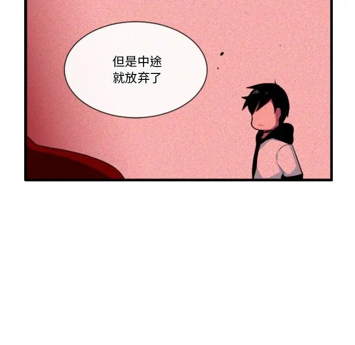 182 第18页