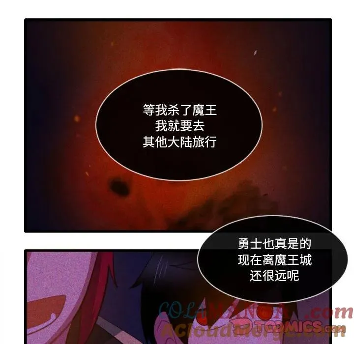 182 第19页