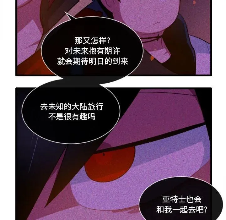 182 第20页