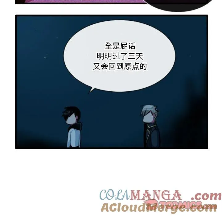182 第21页