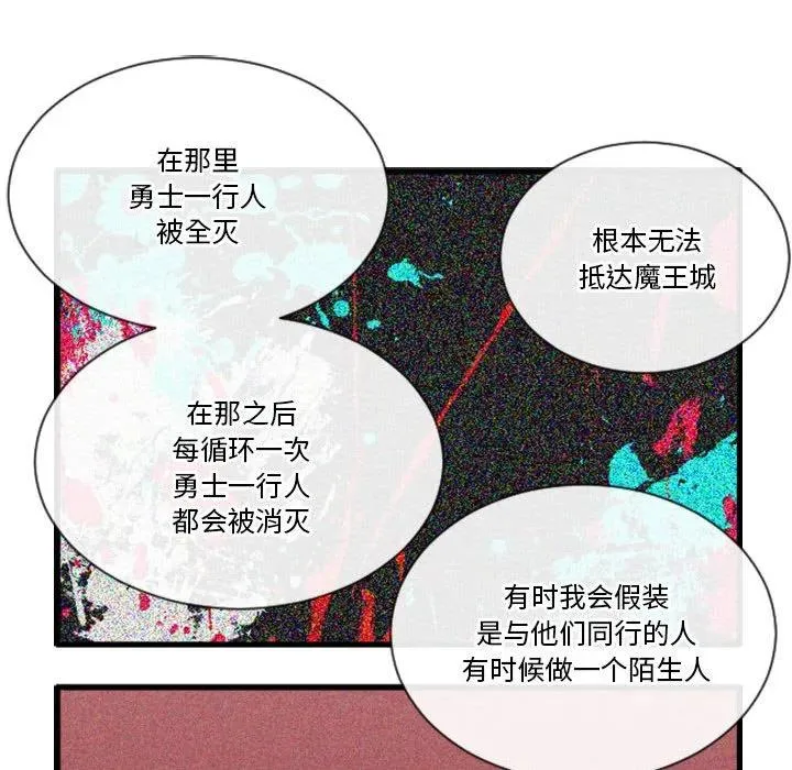 182 第22页