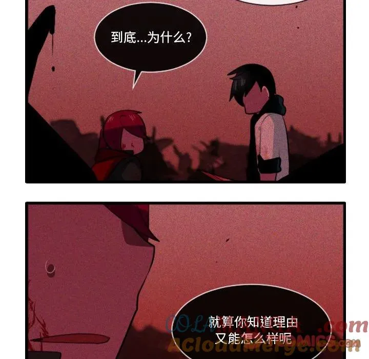 182 第23页