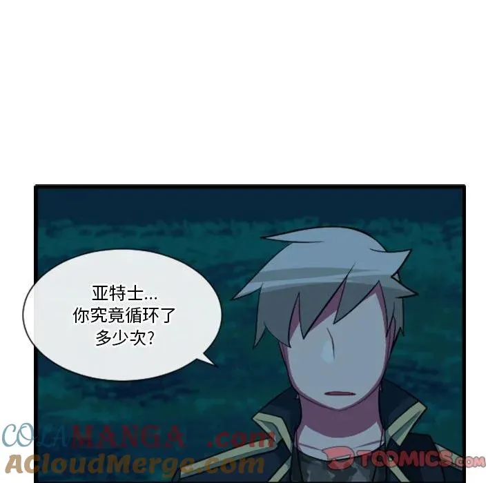 182 第25页