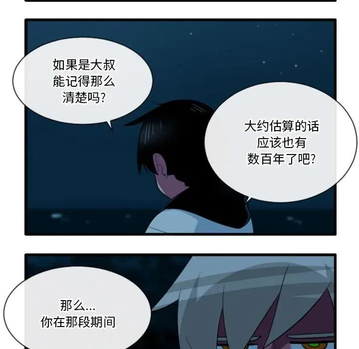 182 第26页