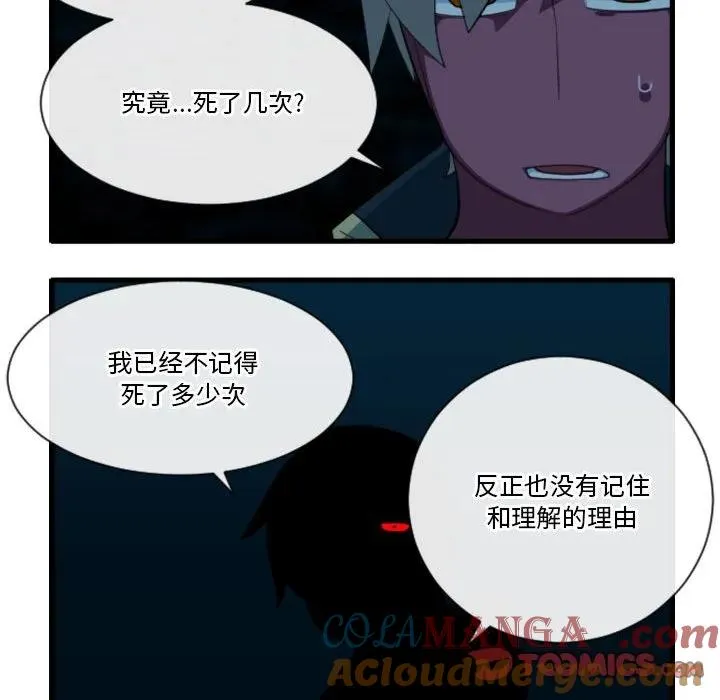 182 第27页