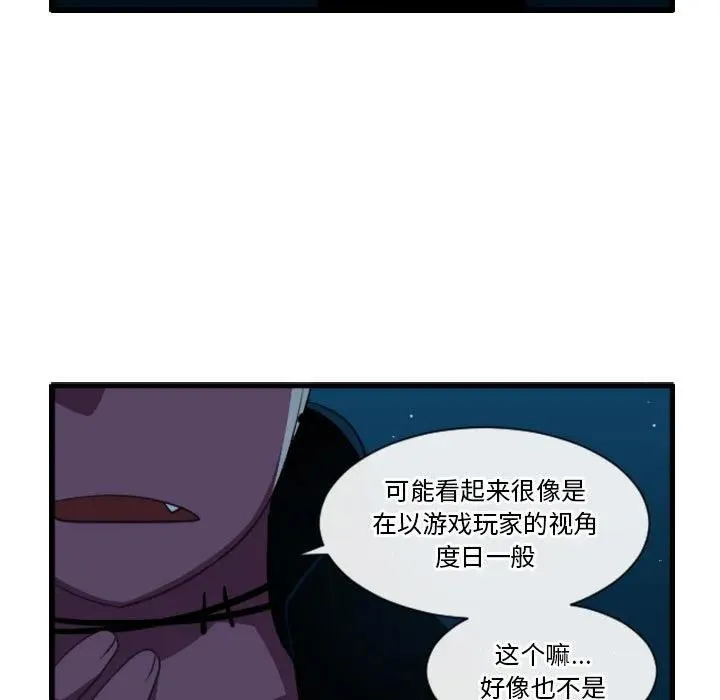 182 第28页
