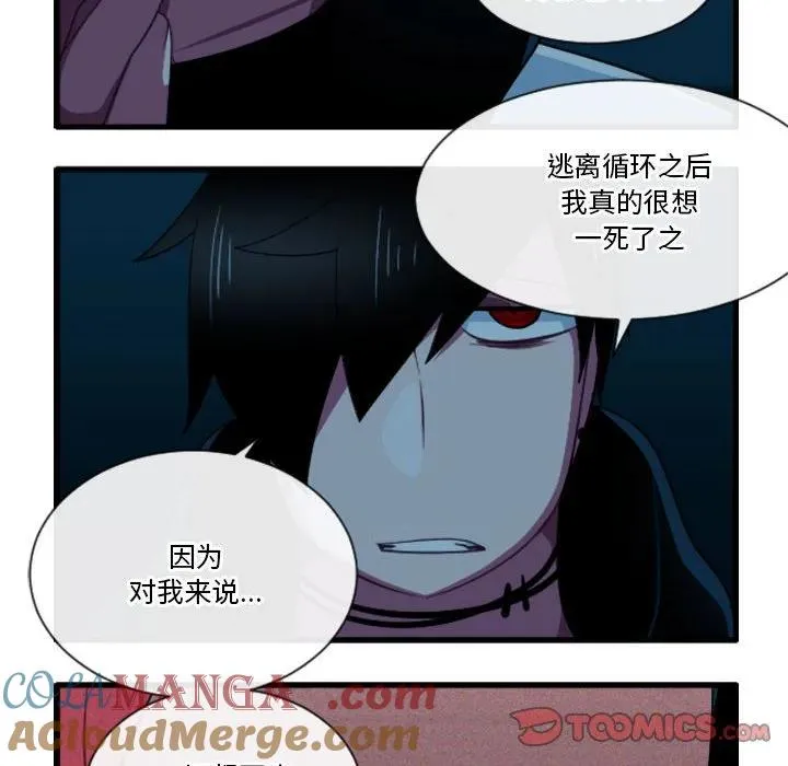 182 第29页