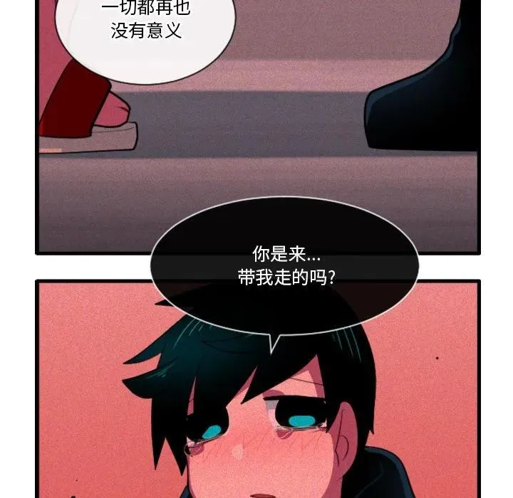 182 第30页