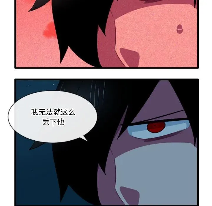 182 第32页