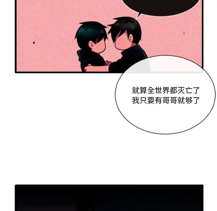 182 第34页
