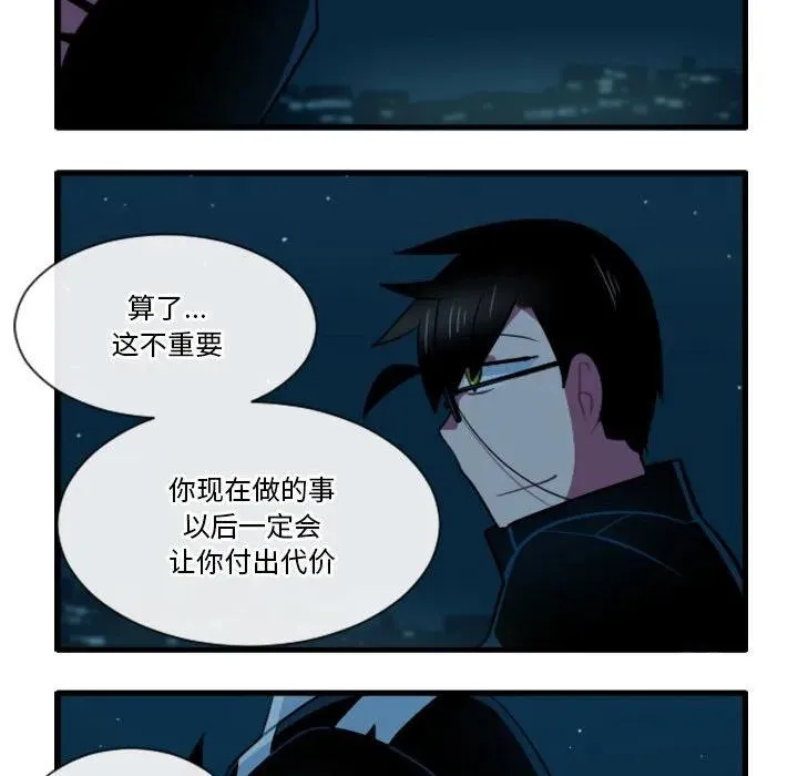 182 第36页