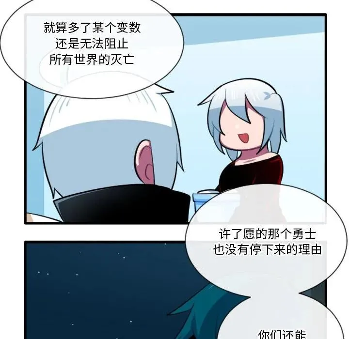 182 第38页
