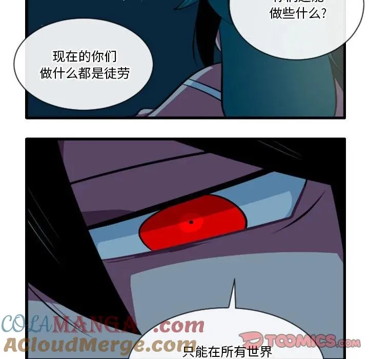 182 第39页