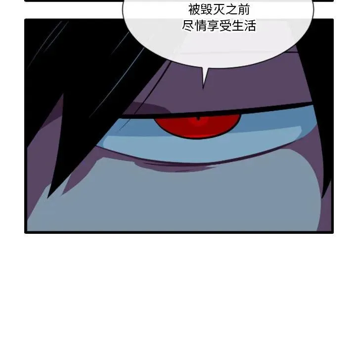 182 第40页