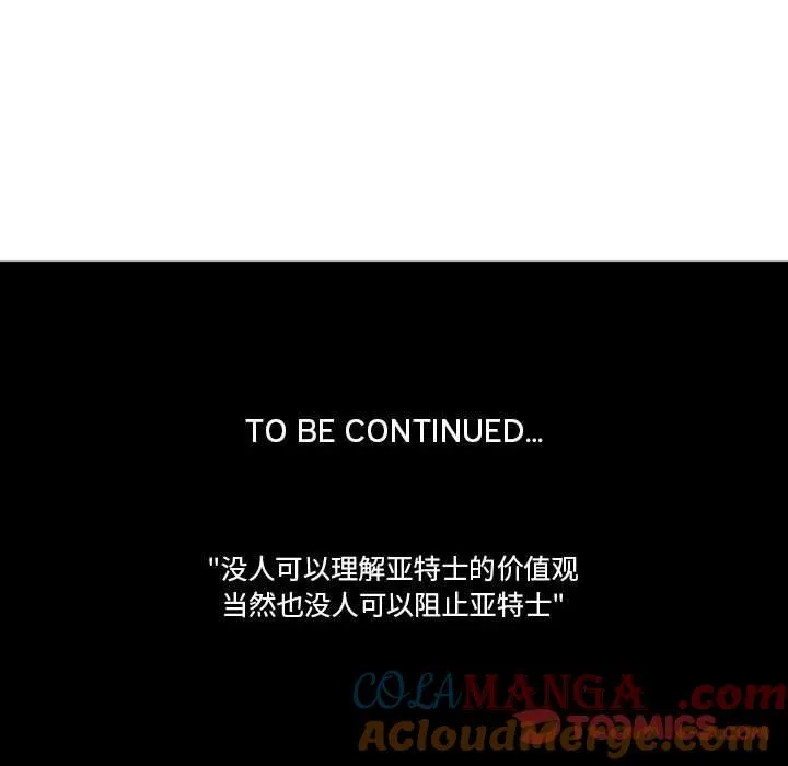 182 第41页