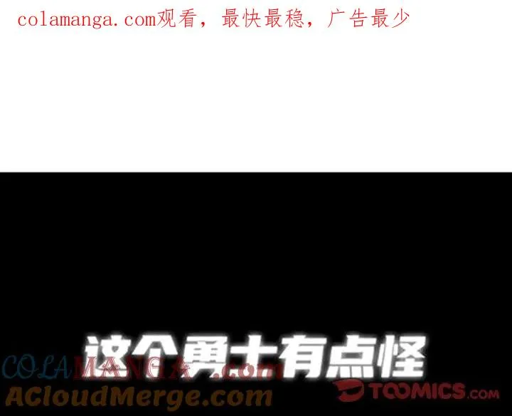 183 第1页