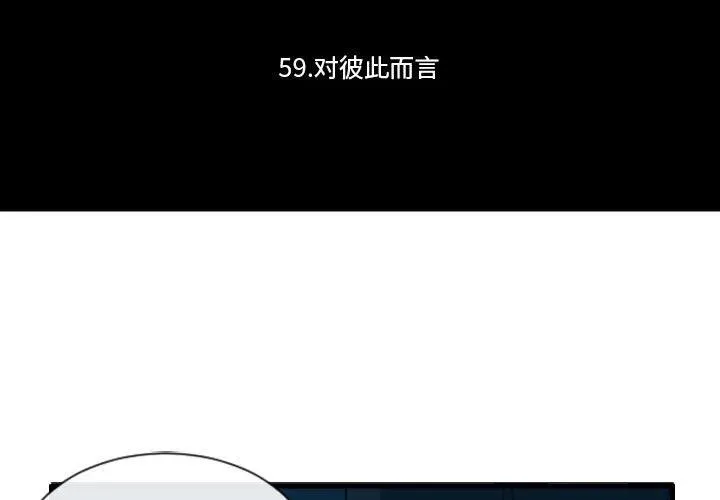 183 第2页