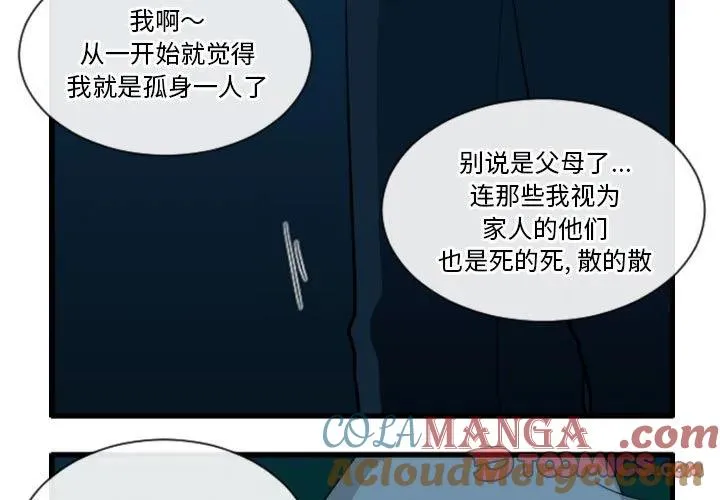 183 第3页