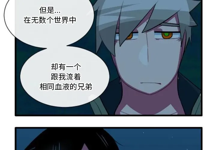 183 第4页