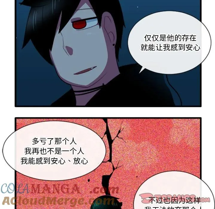 183 第5页