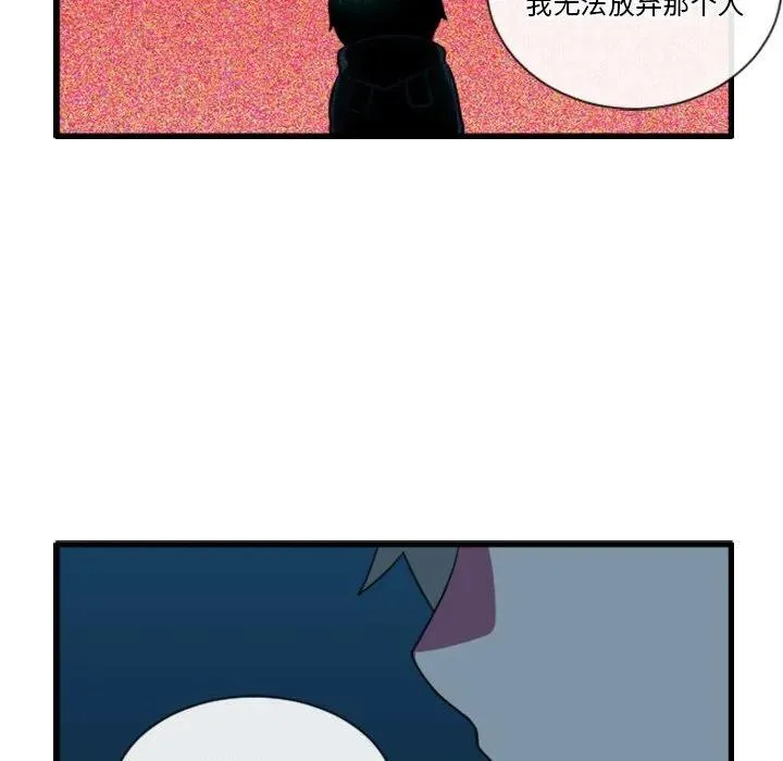 183 第6页