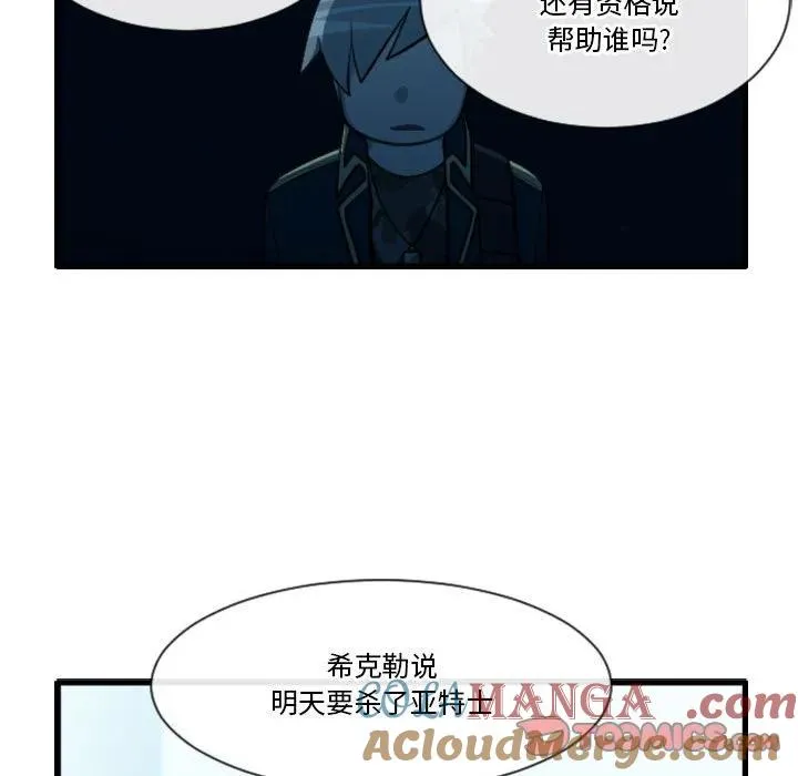 183 第9页