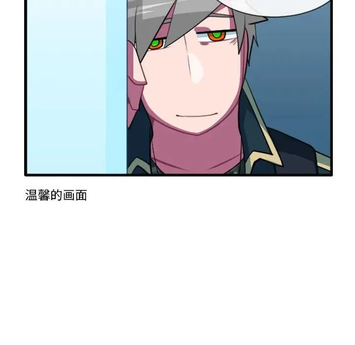 183 第12页