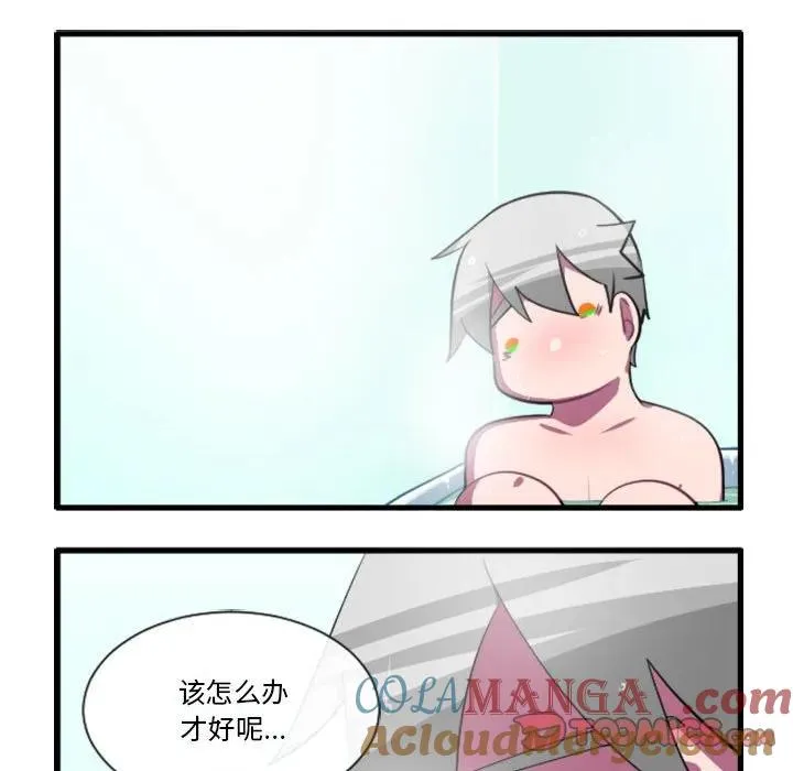 183 第13页