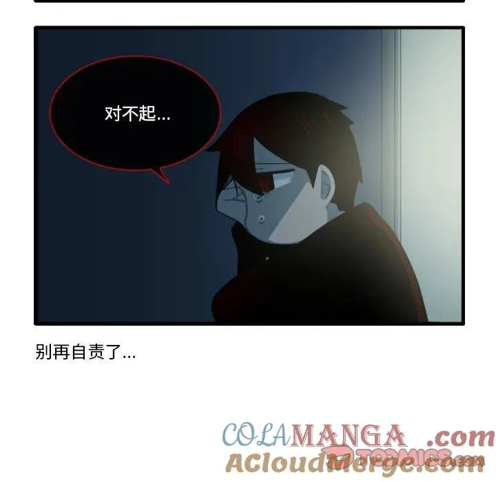 183 第15页