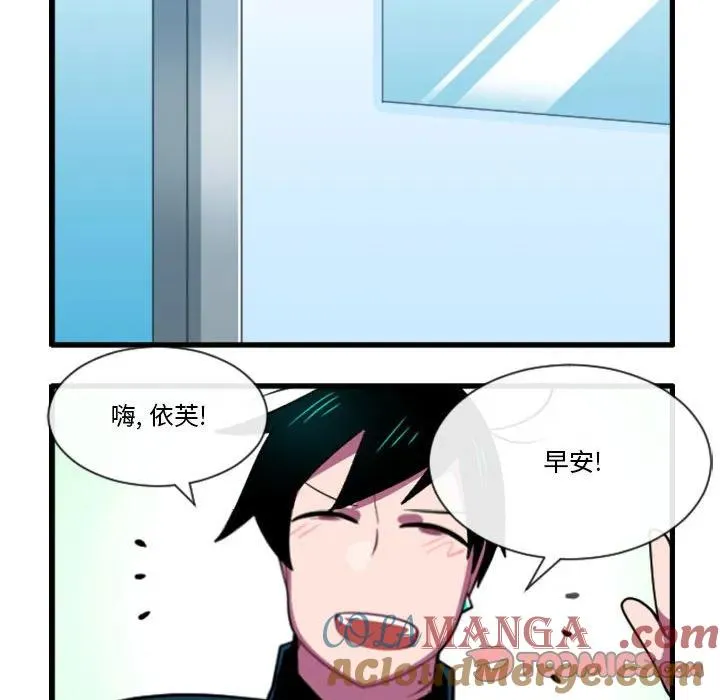 183 第17页