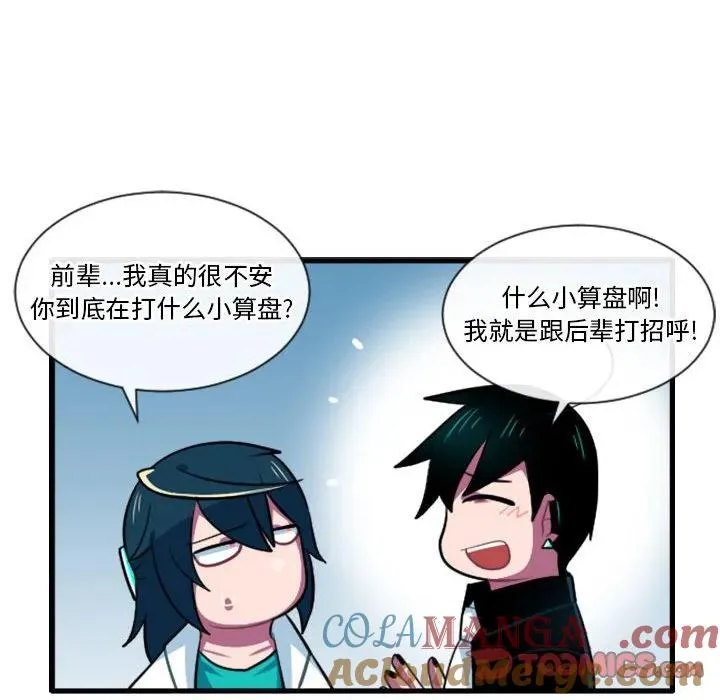 183 第19页