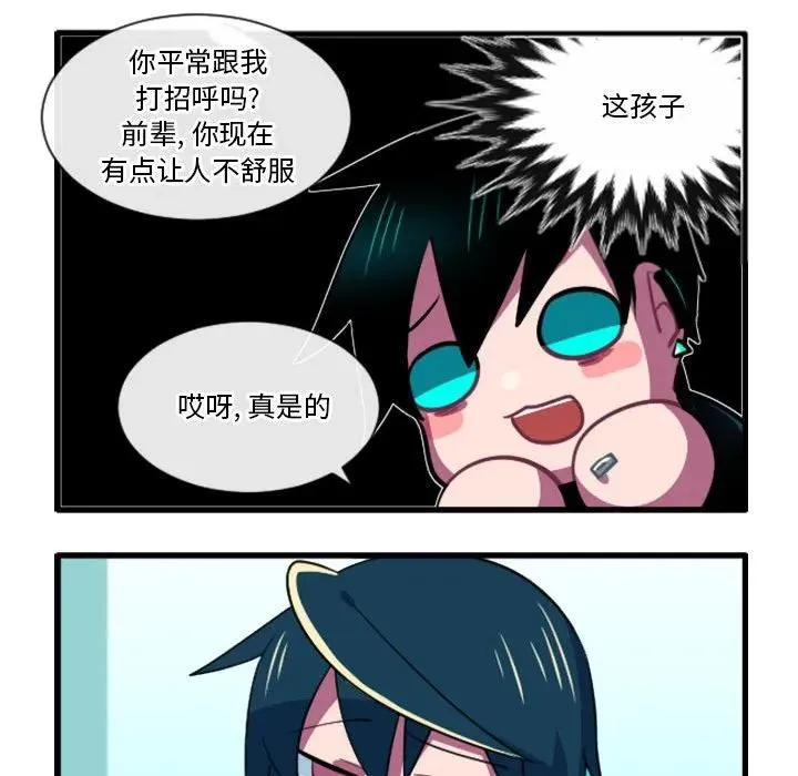 183 第20页