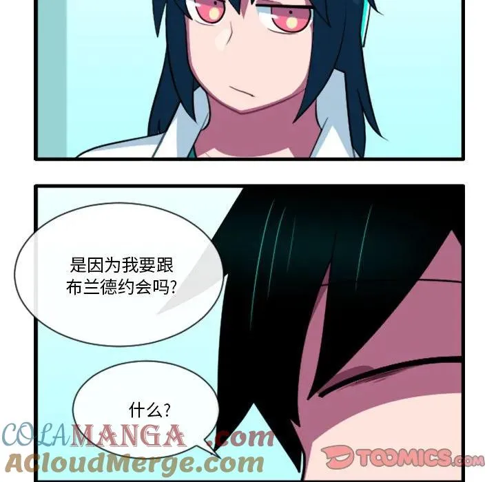 183 第21页