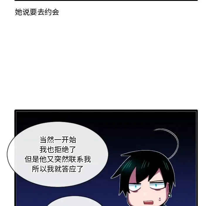 183 第22页