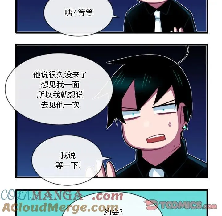 183 第23页