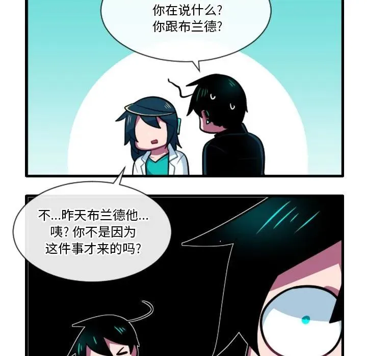 183 第24页