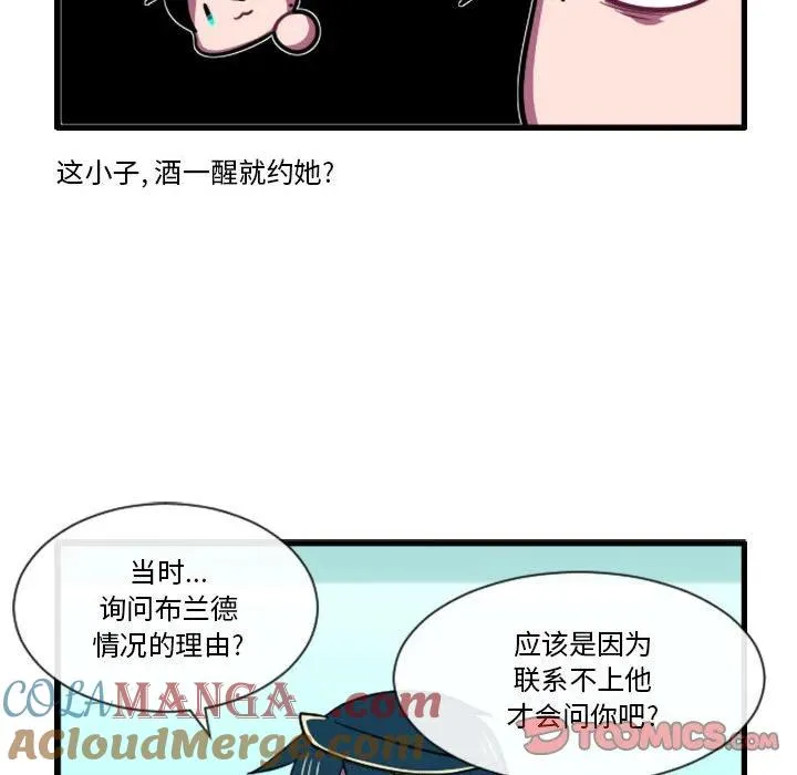 183 第25页