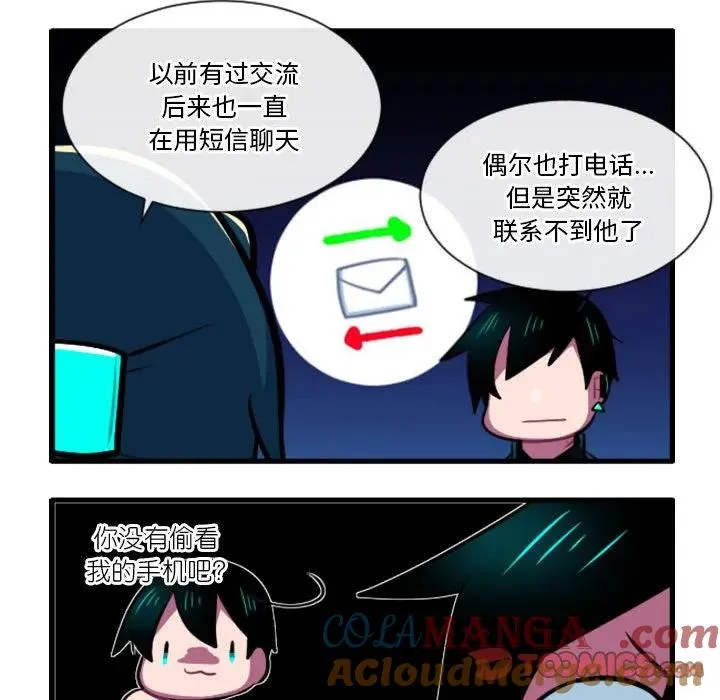 183 第27页