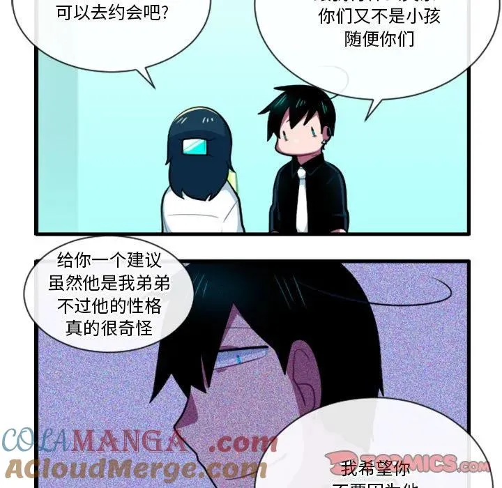 183 第29页