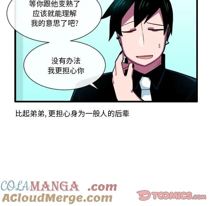183 第31页