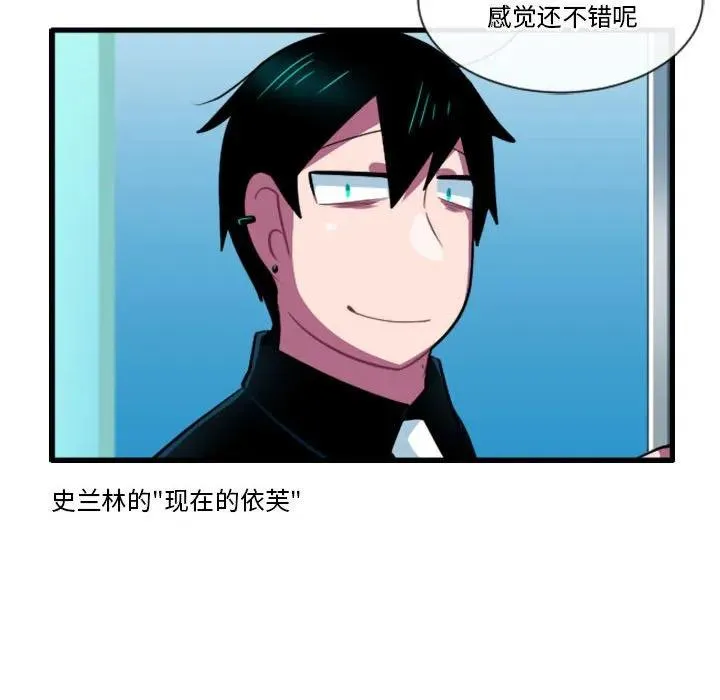 183 第34页