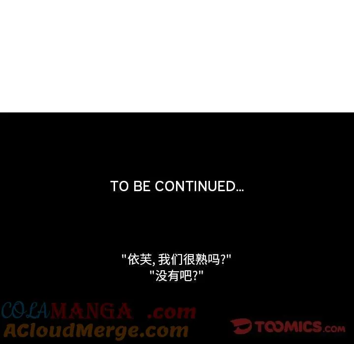 183 第35页