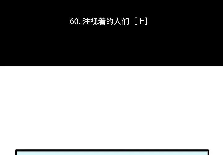 184 第2页