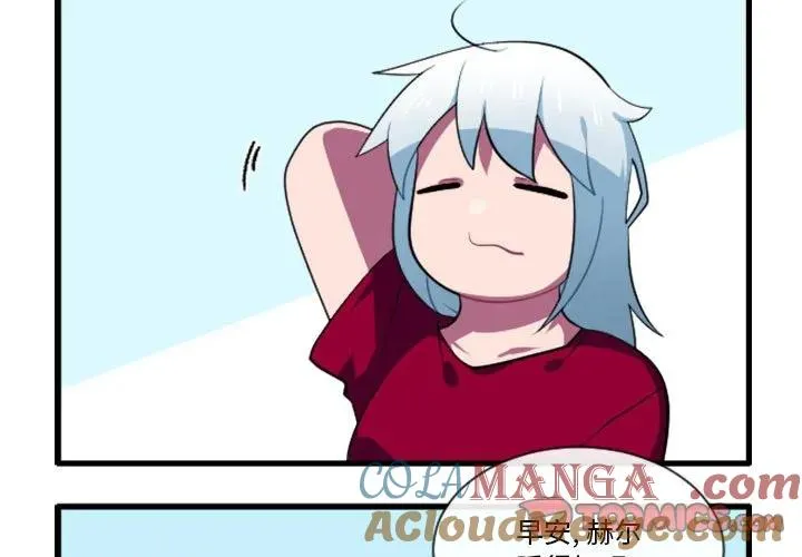 184 第3页