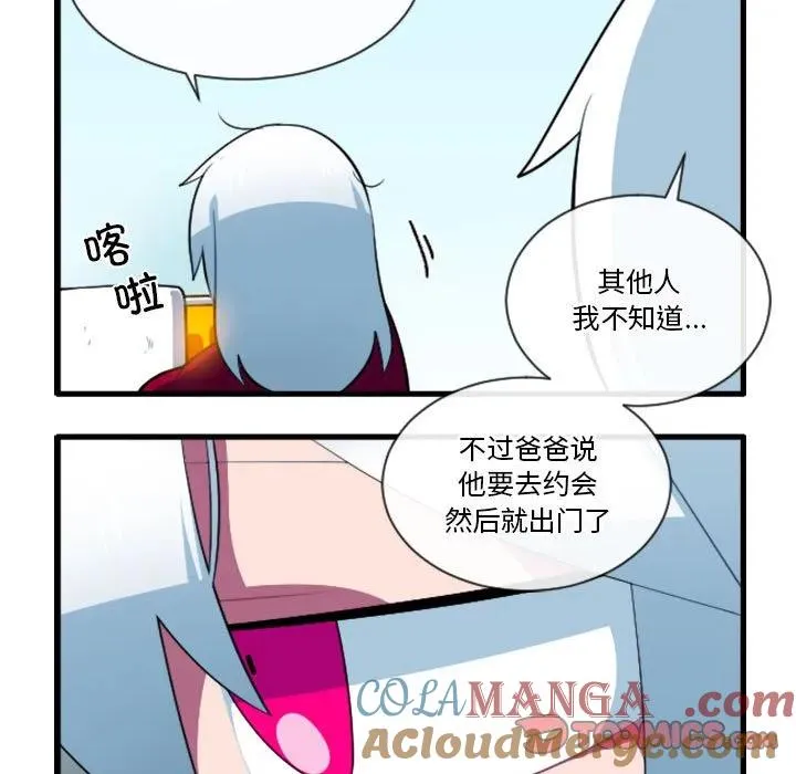 184 第5页